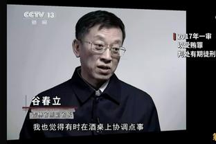 记者：广州队准入按部就班推进，政府会提供帮助不会没有广州队